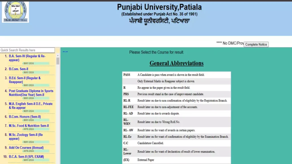 PUP Admit Card 2024 Released: Download Odd Semester Hall Ticket Now 7 116158859