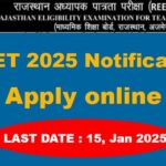 Home 48 REET 2025 Application Begins: A Step-by-Step Guide to Register for Rajasthan’s Teacher Eligibility Test
