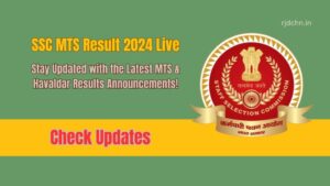 SSC MTS Result 2024