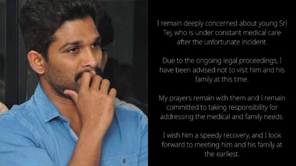 Allu Arjun's Social Media Post for Injured Boy in Hyderabad Stampede Gets Mixed Reactions 11 file image 2024 12 16t114023 1734329449