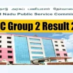 Home 51 TNPSC Group II Prelims Result 2024 Declared: Check Details Here